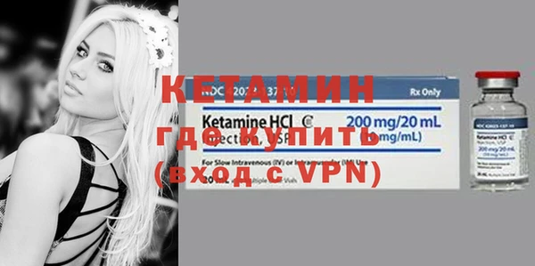 трава Нягань