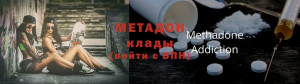 гашик Абдулино