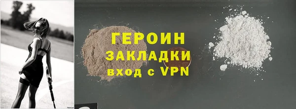 СК Нязепетровск