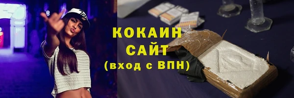 гашик Абдулино