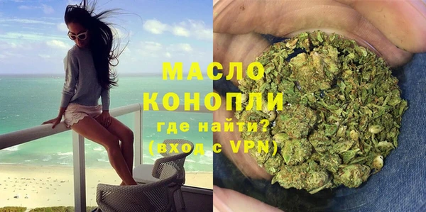 трава Нягань