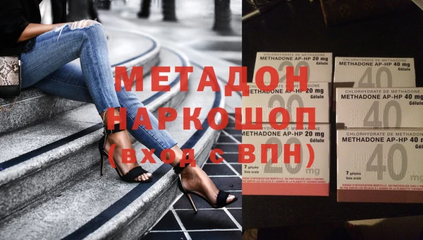 СК Нязепетровск