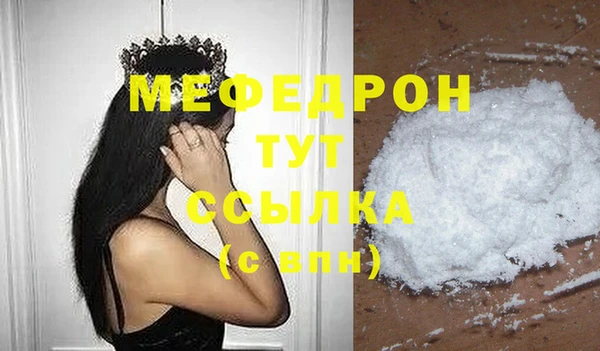 гашик Абдулино