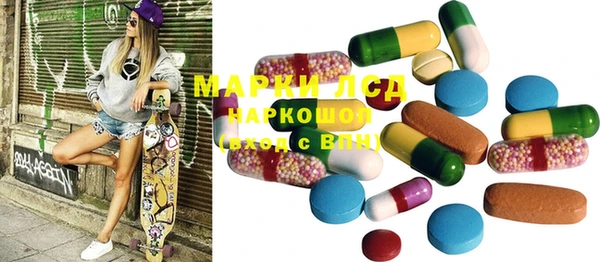 гашик Абдулино