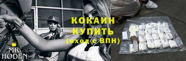 СК Нязепетровск