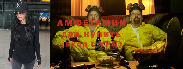 гашик Абдулино